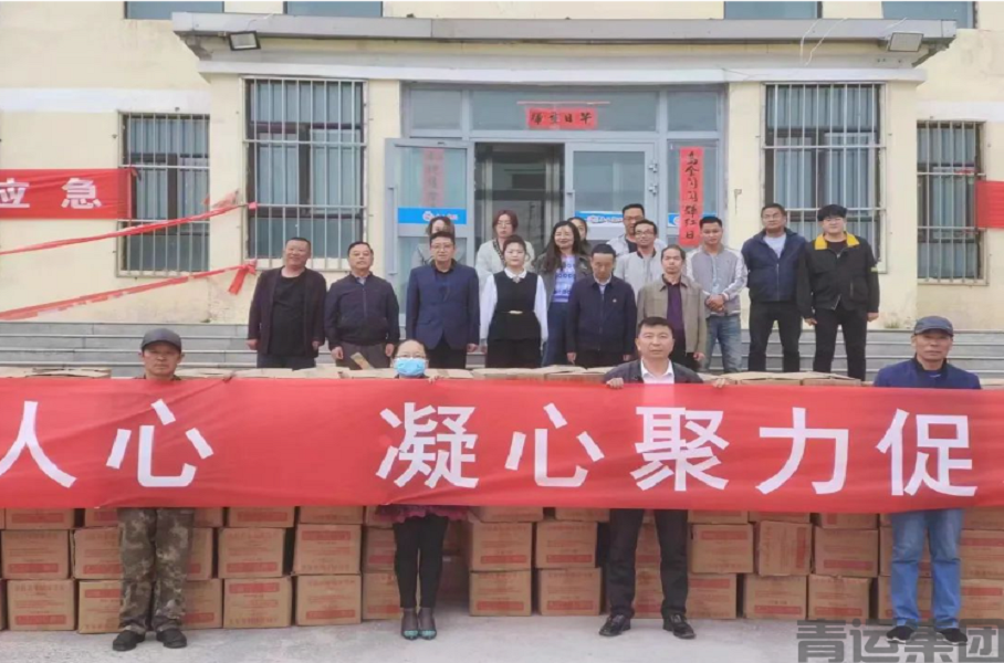 威廉希尔党委、工会开展端午节慰问艰苦一线职工活动